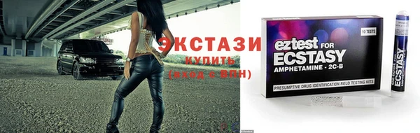 mdpv Кулебаки