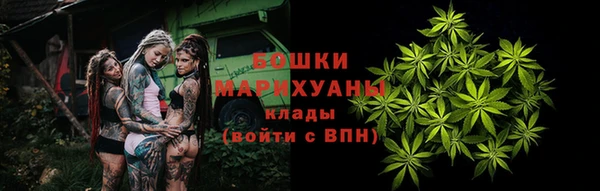 mdpv Кулебаки
