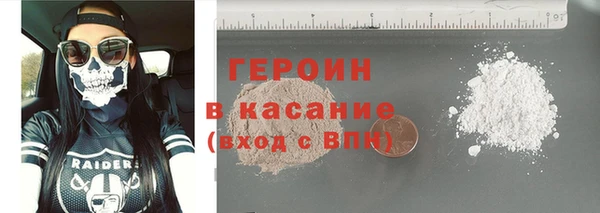 стаф Кукмор