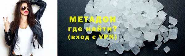 стаф Кукмор