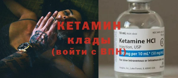 кокаин перу Навашино