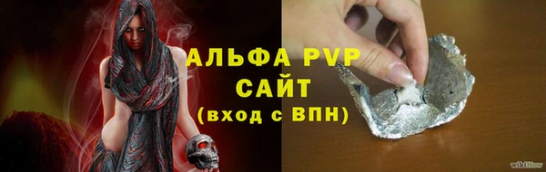 стаф Кукмор
