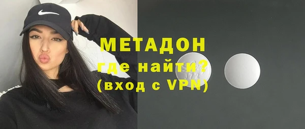 mdpv Кулебаки