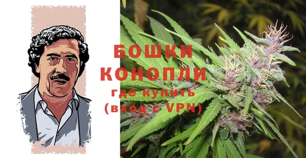 спайс Куйбышев