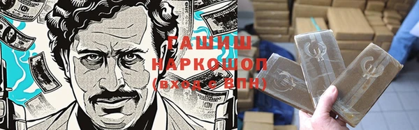 стаф Кукмор