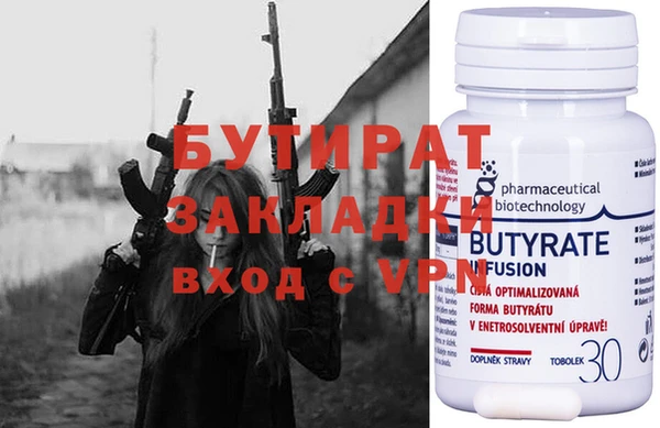 mdpv Кулебаки