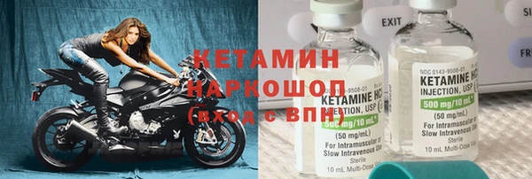 mdpv Кулебаки