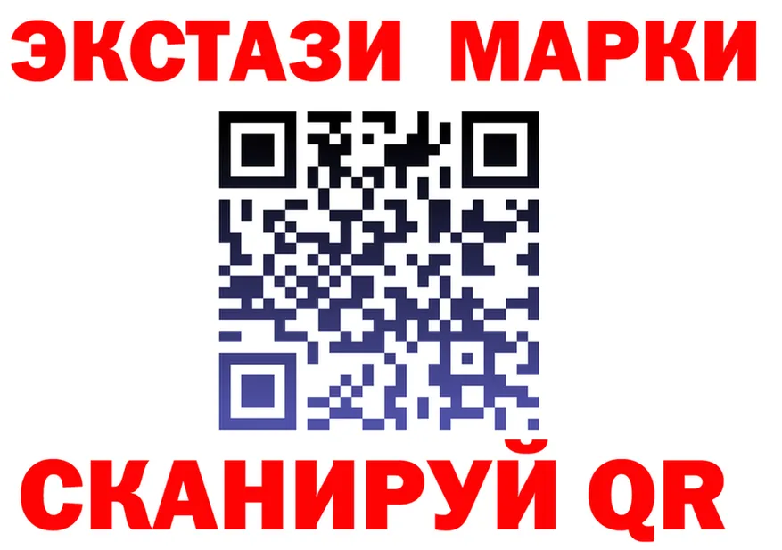 А ПВП VHQ зеркало дарк нет hydra Приволжск
